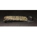 Songket Strap Keychain